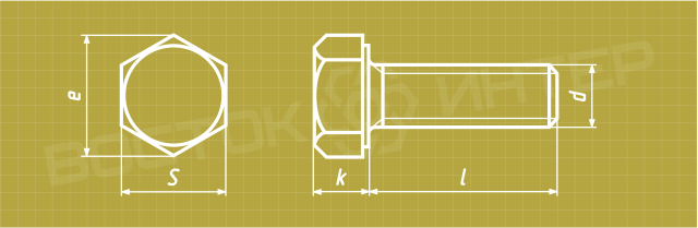 Креслення шестигранного болта з повною різьбою DIN 933 з латуні