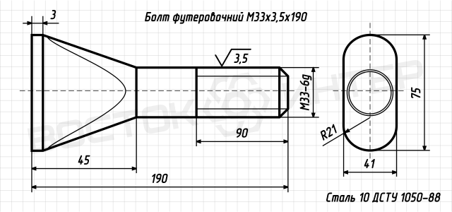 Креслення болта футеровочного М20 з потайною головкою