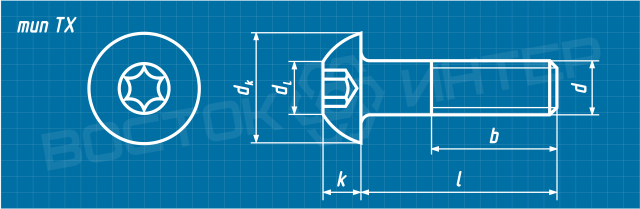Креслення гвинта DIN EN ISO 7380 Torx з напівкруглою головкою