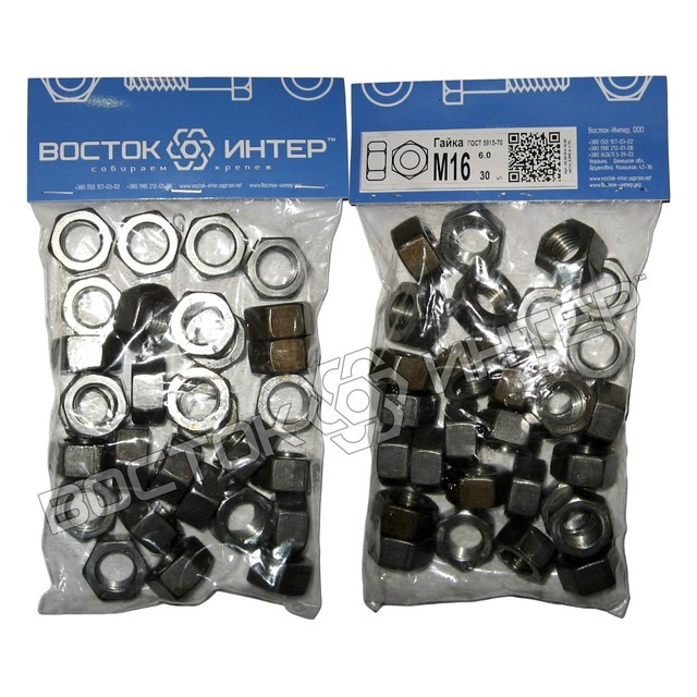 гайки шестигранні М16 DIN 934 без покриття, паковання – 30 шт. фото 1