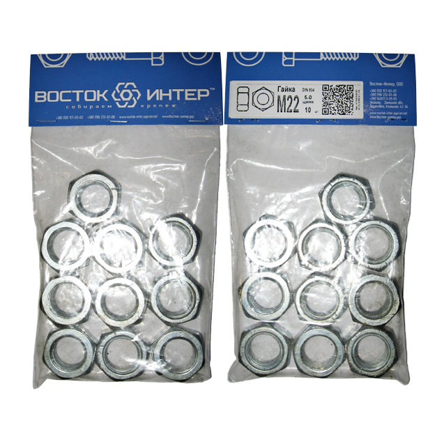 гайки шестигранні М22 DIN 934 оцинковані, паковання – 10 шт. фото 1