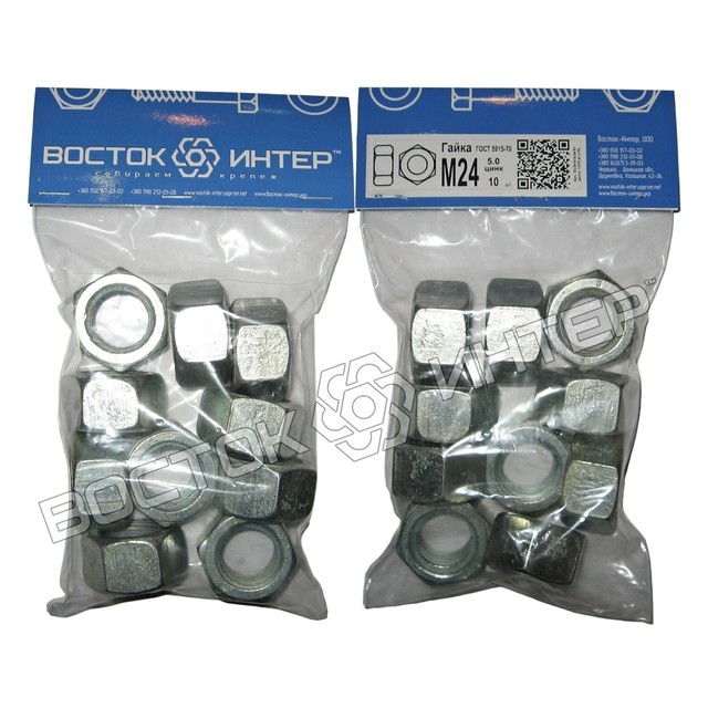 гайки шестигранні М24 DIN 934 оцинковані, паковання – 10 шт. фото 1
