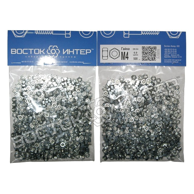 гайки шестигранні М4 DIN 934 оцинковані, паковання – 500 шт. фото 1