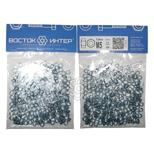 гайки шестигранні М5 DIN 934 оцинковані, паковання – 300 шт. фото 1