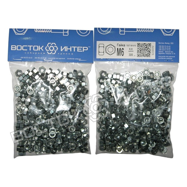 гайки шестигранні М6 DIN 934 оцинковані, паковання – 300 шт. фото 1