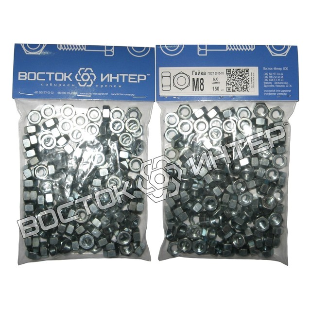 гайки шестигранні М8 DIN 934 оцинковані, паковання – 150 шт. фото 1