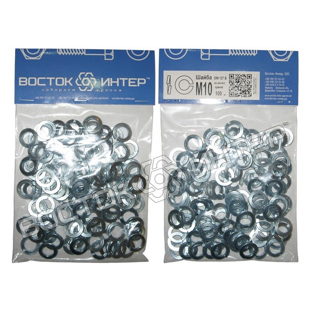 шайби пружинні М10 DIN 127 оцинковані, паковання – 100 шт. фото 1