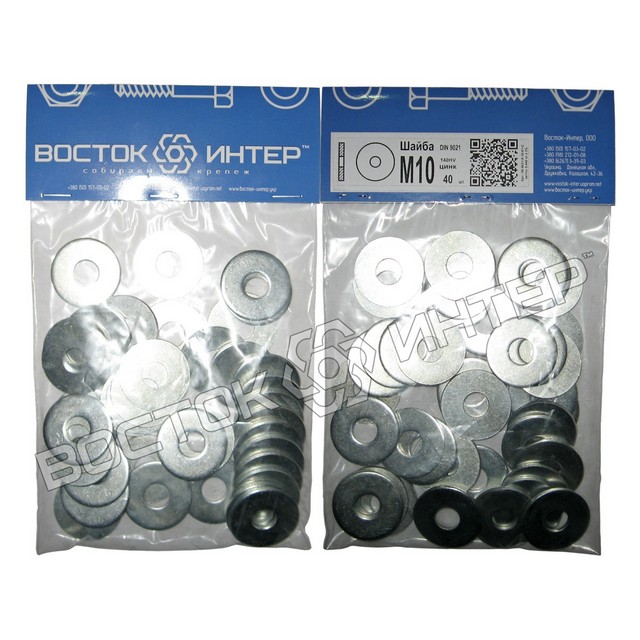 шайби збільшені М10 DIN 9021 оцинковані, паковання – 40 шт. фото 1