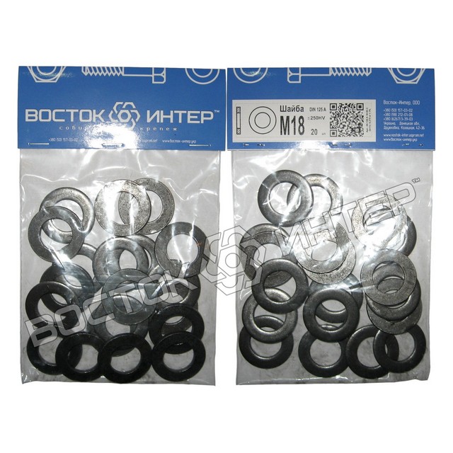шайби плоскі М18 DIN 125 без покриття, паковання – 20 шт. фото 1