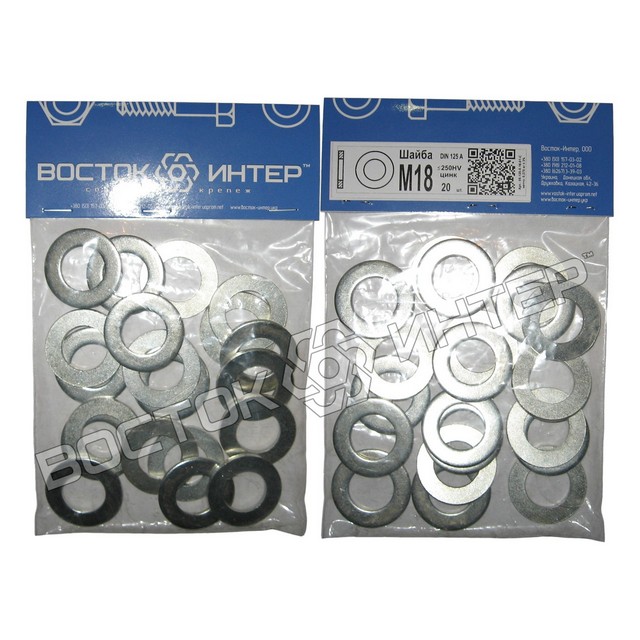 шайби плоскі М18 DIN 125 оцинковані, паковання – 20 шт. фото 1