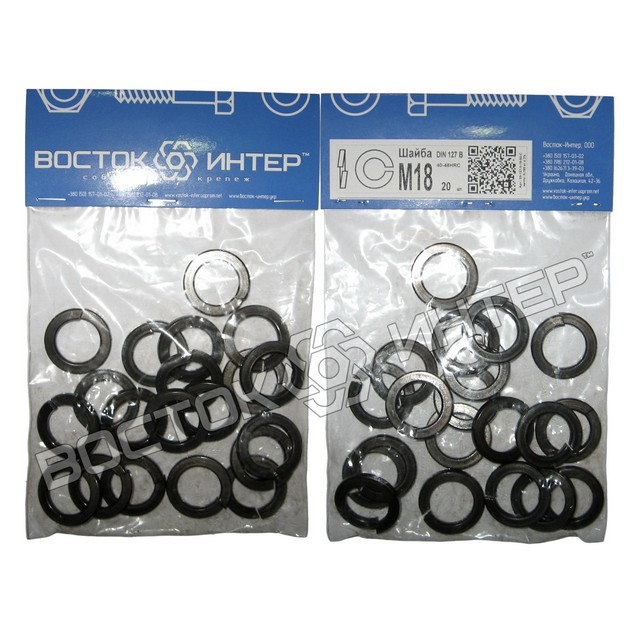 шайби пружинні М18 DIN 127 без покриття, паковання – 20 шт. фото 1