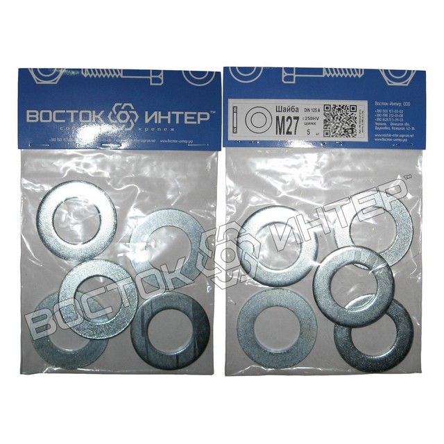 шайби плоскі М27 DIN 125 оцинковані, паковання – 5 шт. фото 1