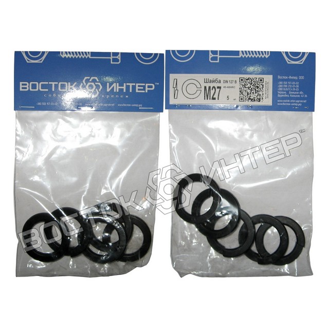 шайби пружинні М27 DIN 127 без покриття, паковання – 5 шт. фото 1