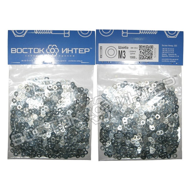 шайби плоскі М3 DIN 125 оцинковані, паковання – 1000 шт. фото 1