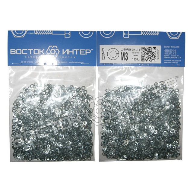 шайби пружинні М3 DIN 127 оцинковані, паковання – 1000 шт. фото 1