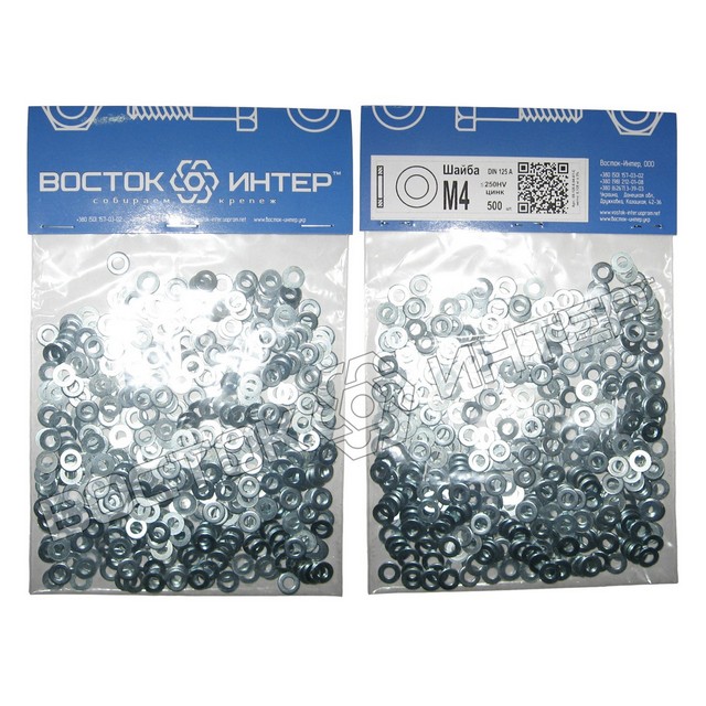 шайби плоскі М4 DIN 125 оцинковані, паковання – 500 шт. фото 1