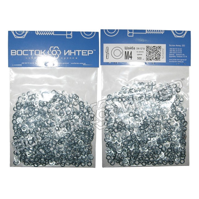 шайби пружинні М4 DIN 127 оцинковані, паковання – 500 шт. фото 1