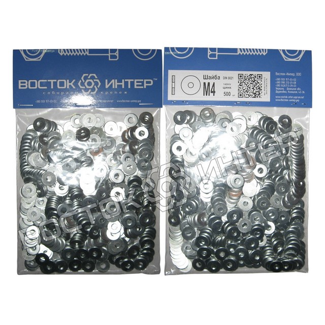 шайби збільшені М4 DIN 9021 оцинковані, паковання – 500 шт. фото 1