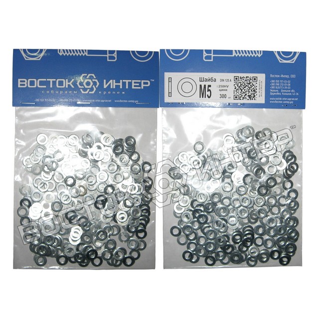 шайби плоскі М5 DIN 125 оцинковані, паковання – 300 шт. фото 1