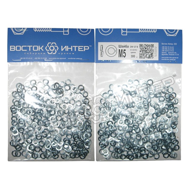 шайби пружинні М5 DIN 127 оцинковані, паковання – 300 шт. фото 1
