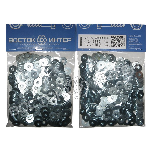 шайби збільшені М5 DIN 9021 оцинковані, паковання – 300 шт. фото 1