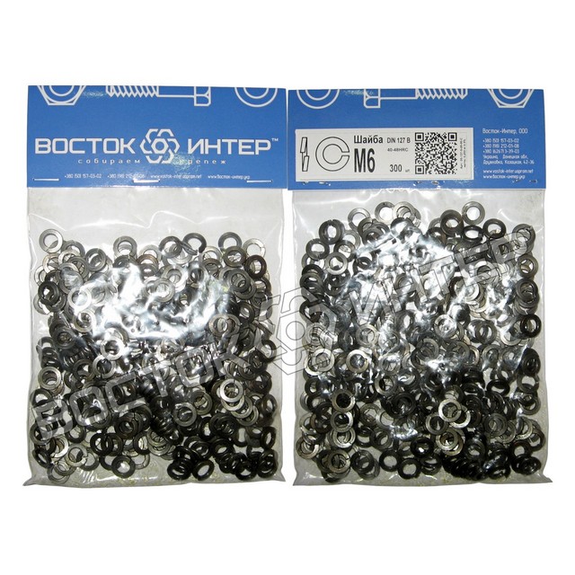 шайби пружинні М6 DIN 127 без покриття, паковання – 300 шт. фото 1