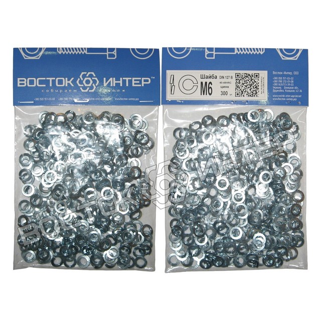 шайби пружинні М6 DIN 127 оцинковані, паковання – 300 шт. фото 1